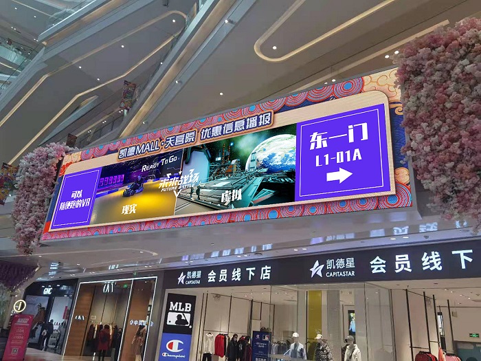 1676452737100697.jpg 01a5d9603de62411013ef90f91698f.jpg@1280w_1l_2o_100sh.jpg