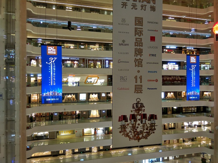 1676452787362256.jpg b_5314848201910171021411639.jpg